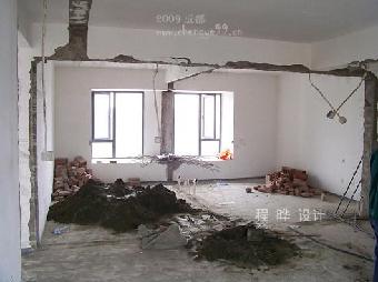 二手房裝修的拆除費(fèi)用大概是多少？