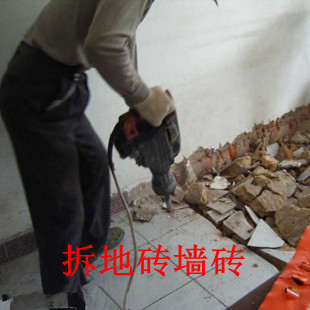 家裝拆除時(shí)衛(wèi)生間瓷磚如何拆除？