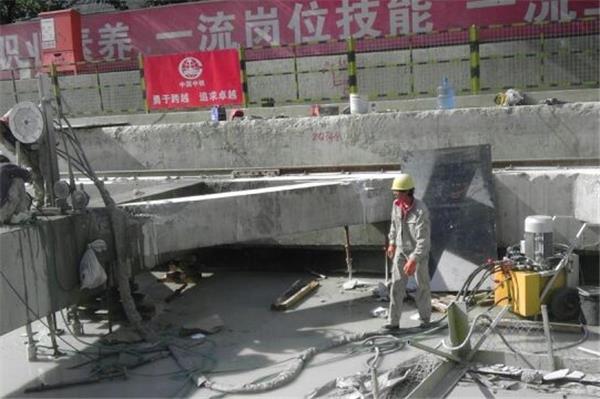 混凝土切割拆除工程，如何在頂板上切割拆除開洞口？
