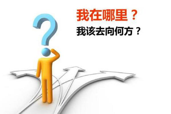 專業(yè)建筑拆除工人職場規(guī)劃必知的訣竅!